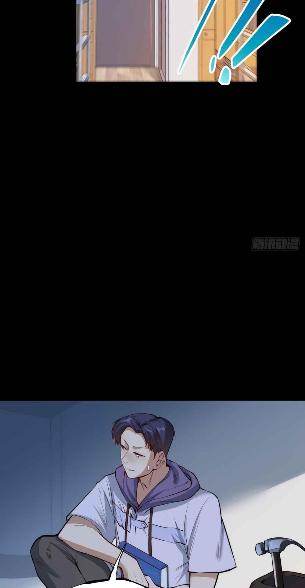 I Regressed to Level Up Instead of Being a Simp Chapter 9 - Page 25