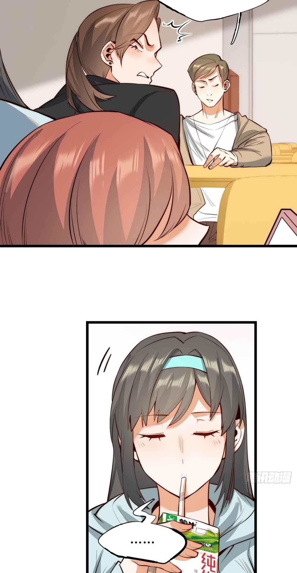 I Regressed to Level Up Instead of Being a Simp Chapter 9 - Page 32