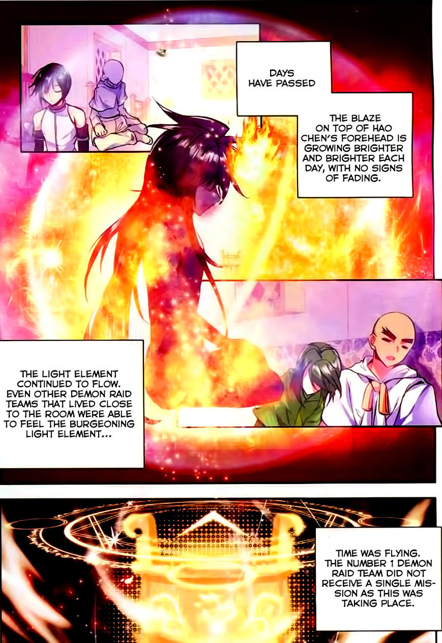 Shen Yin Wang Zuo Chapter 100 - Page 13