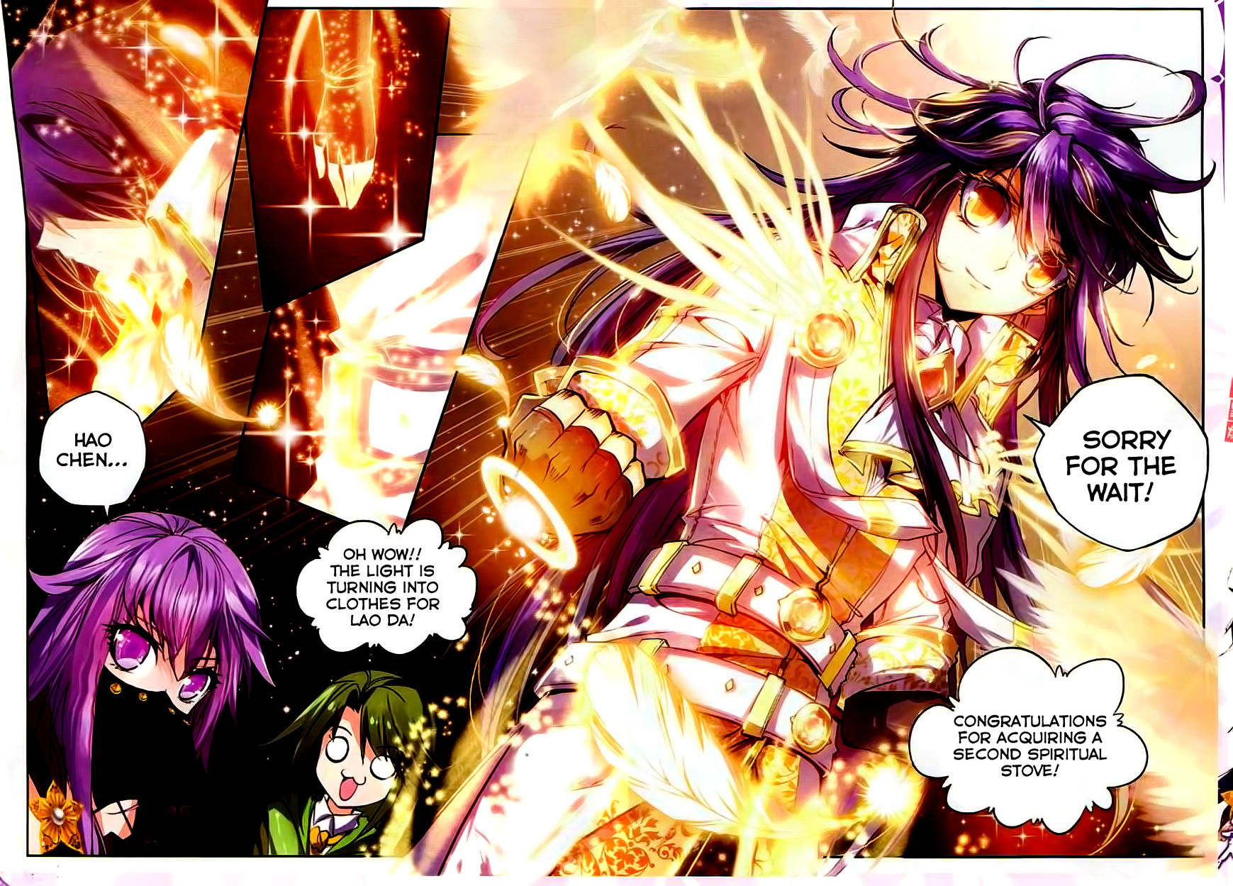 Shen Yin Wang Zuo Chapter 100 - Page 16