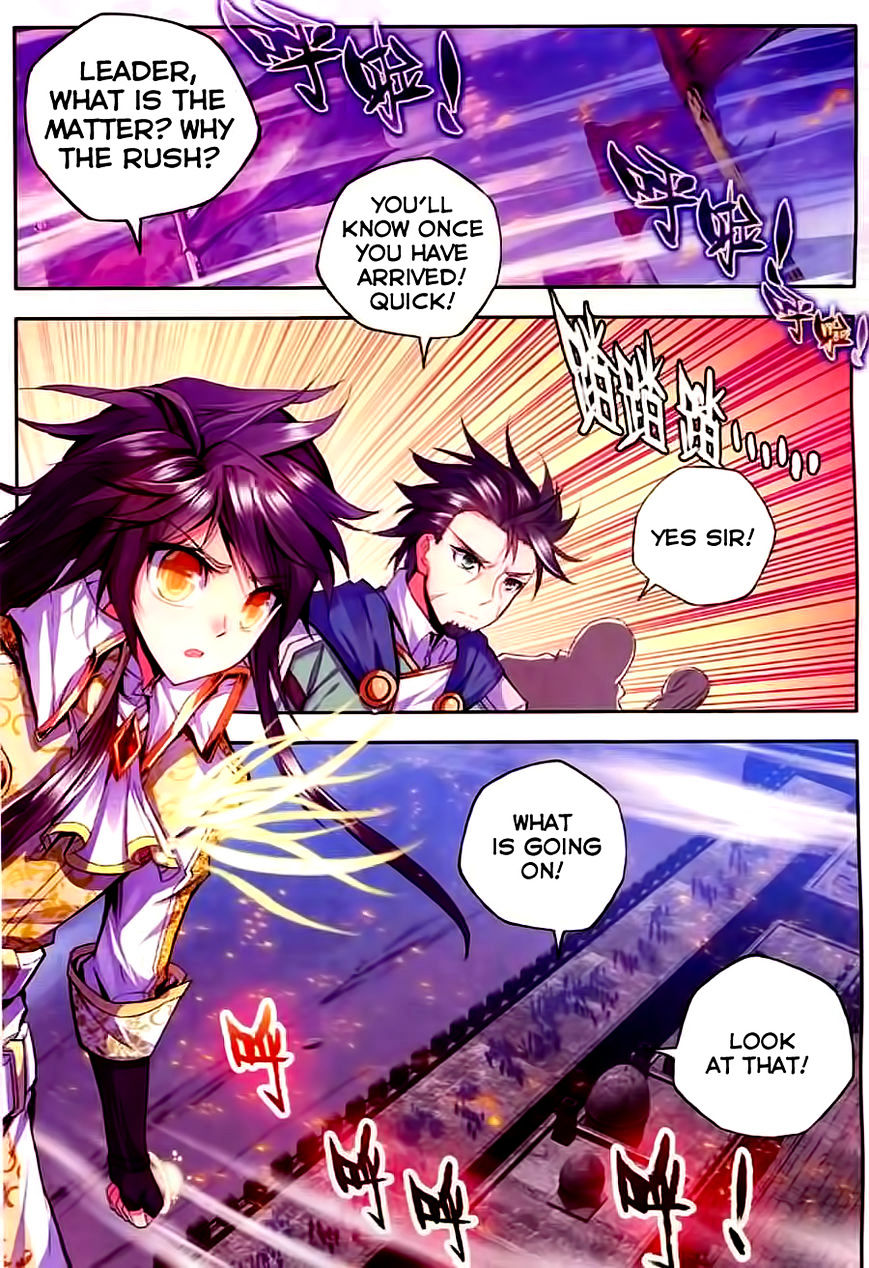 Shen Yin Wang Zuo Chapter 100 - Page 18