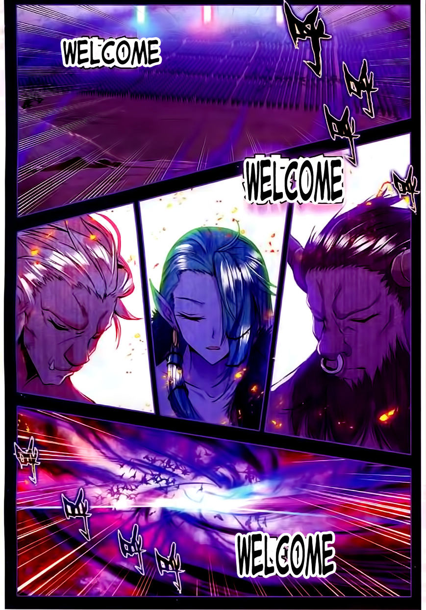 Shen Yin Wang Zuo Chapter 100 - Page 21