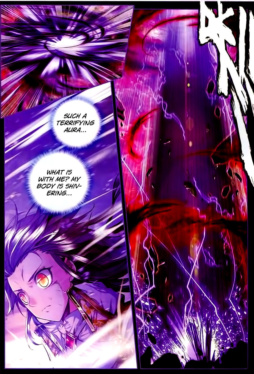 Shen Yin Wang Zuo Chapter 100 - Page 22