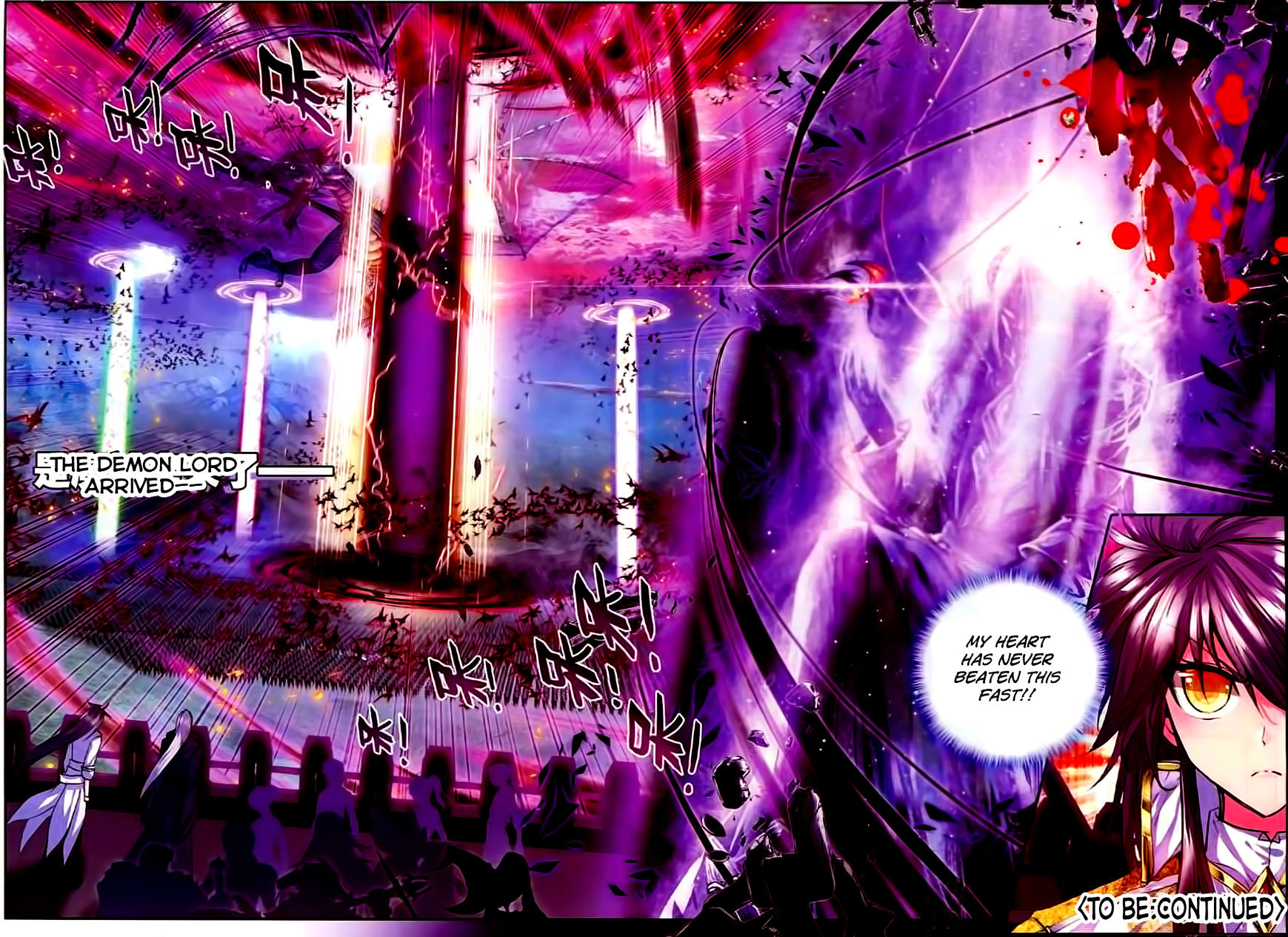 Shen Yin Wang Zuo Chapter 100 - Page 23