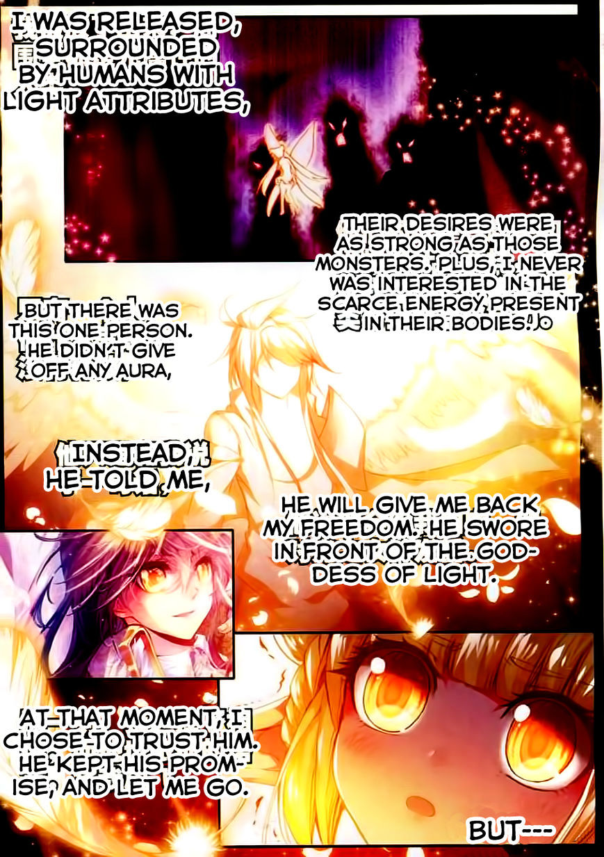 Shen Yin Wang Zuo Chapter 100 - Page 3