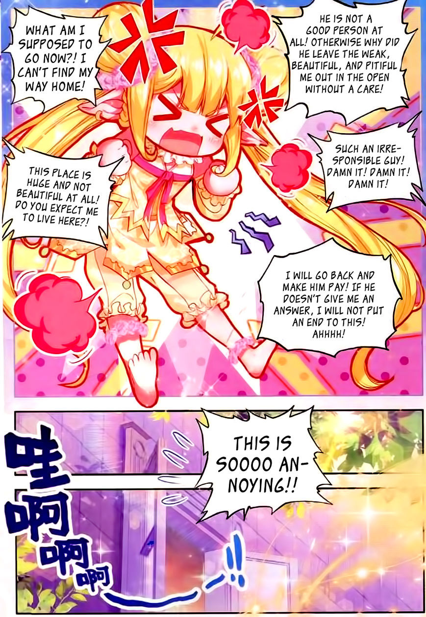 Shen Yin Wang Zuo Chapter 100 - Page 4