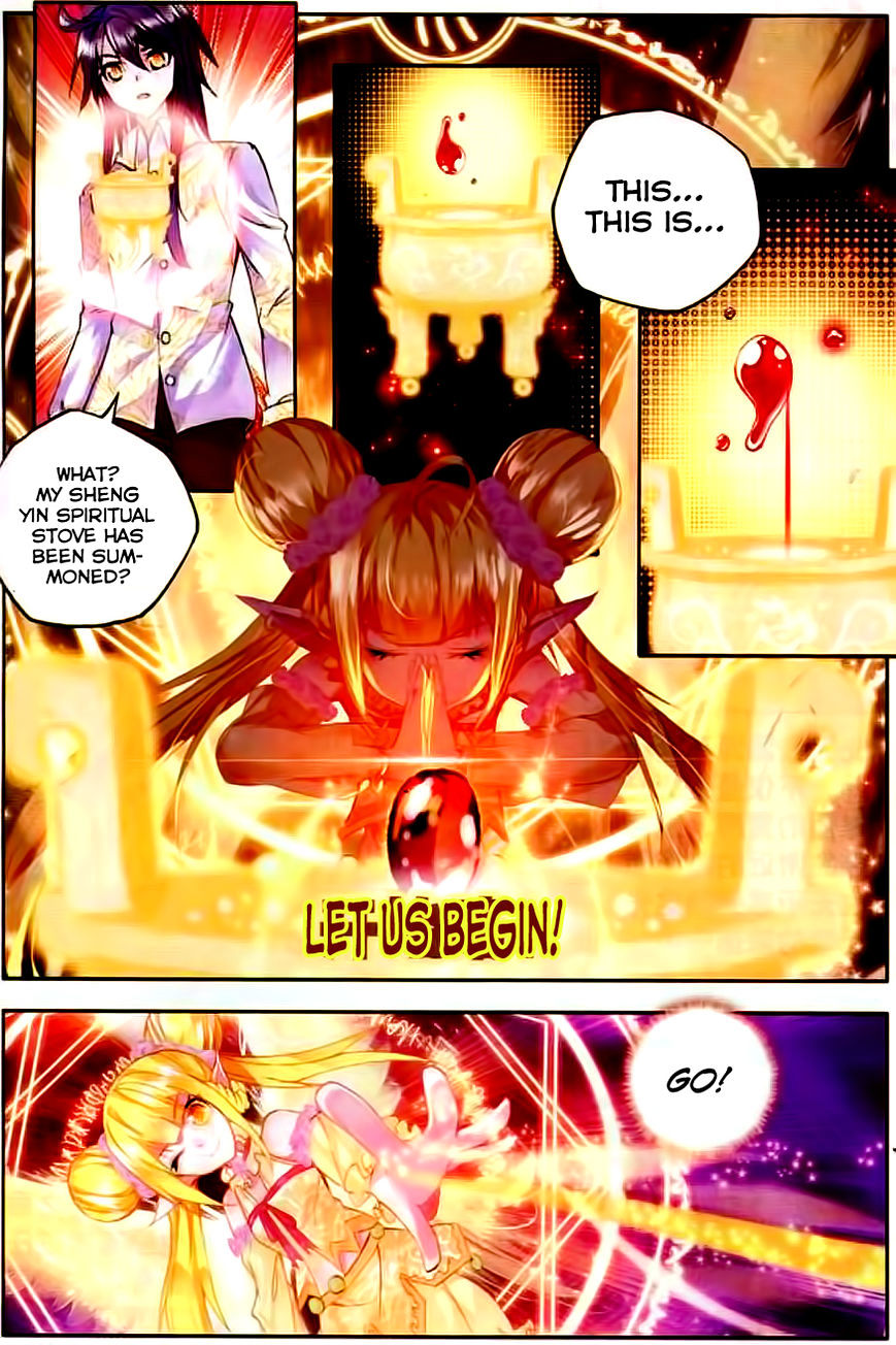 Shen Yin Wang Zuo Chapter 100 - Page 8