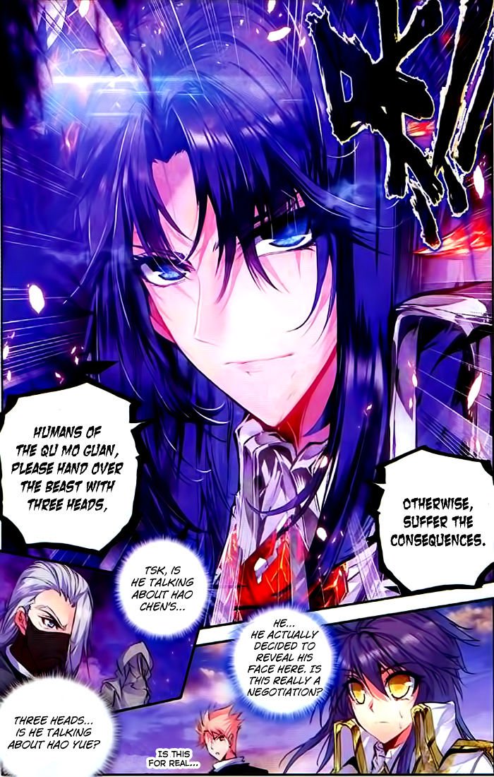 Shen Yin Wang Zuo Chapter 101 - Page 7