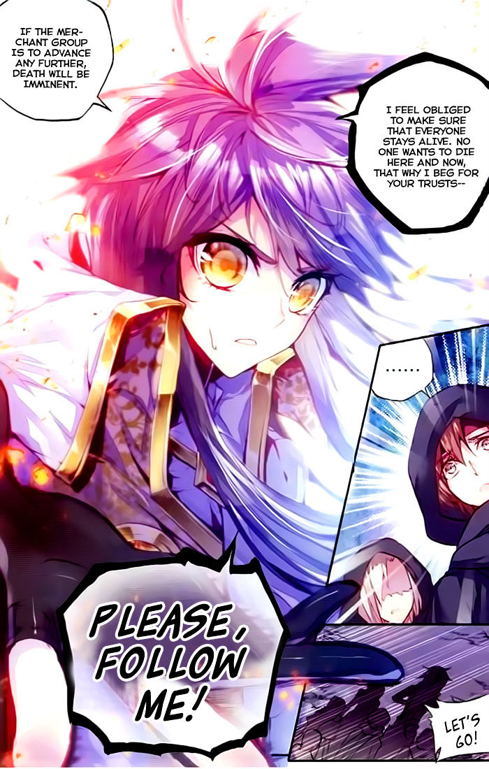 Shen Yin Wang Zuo Chapter 104 - Page 14