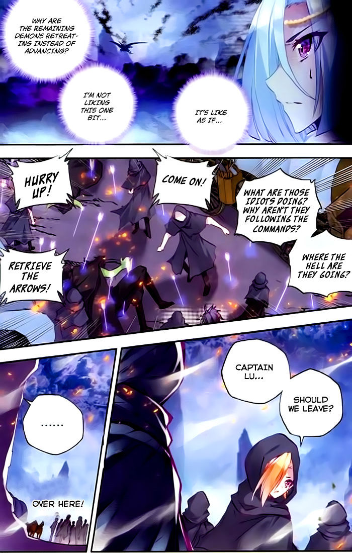 Shen Yin Wang Zuo Chapter 104 - Page 15