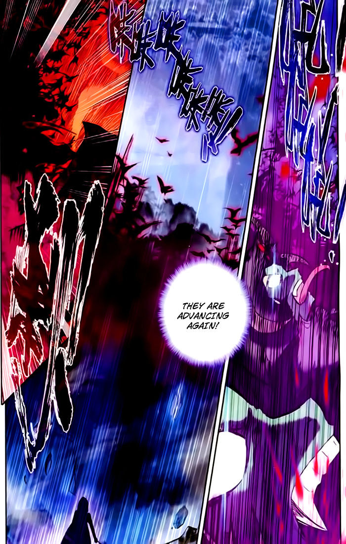 Shen Yin Wang Zuo Chapter 104 - Page 17