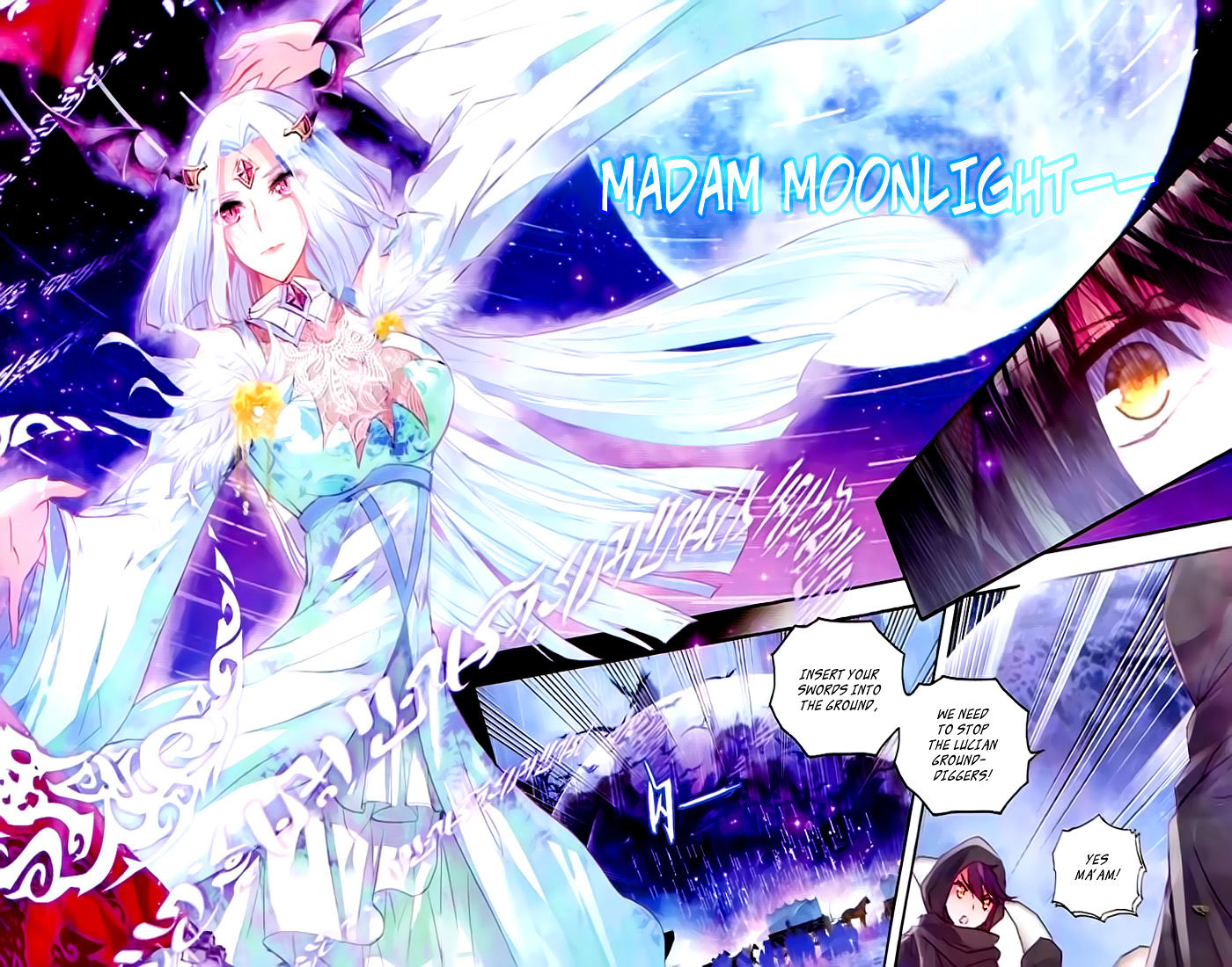 Shen Yin Wang Zuo Chapter 104 - Page 8