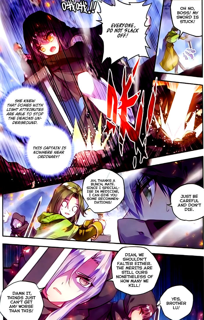 Shen Yin Wang Zuo Chapter 104 - Page 9