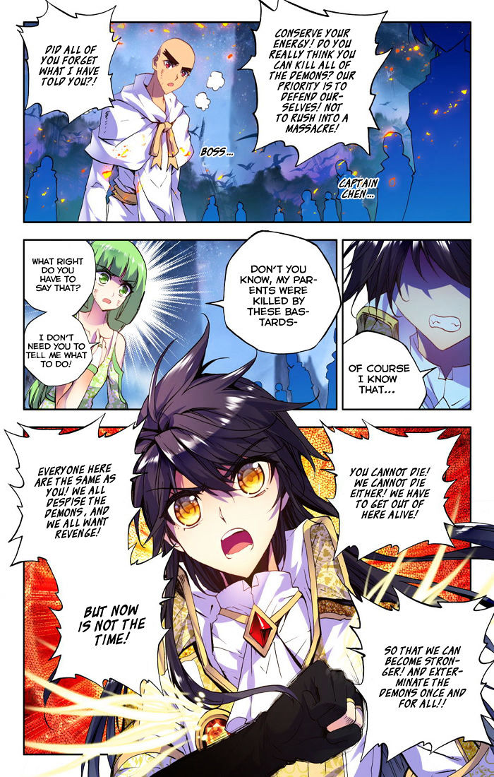 Shen Yin Wang Zuo Chapter 105 - Page 13