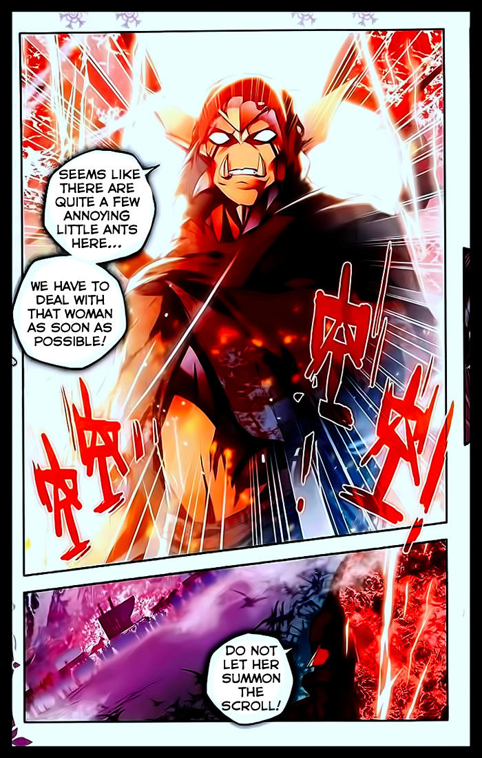 Shen Yin Wang Zuo Chapter 105 - Page 16