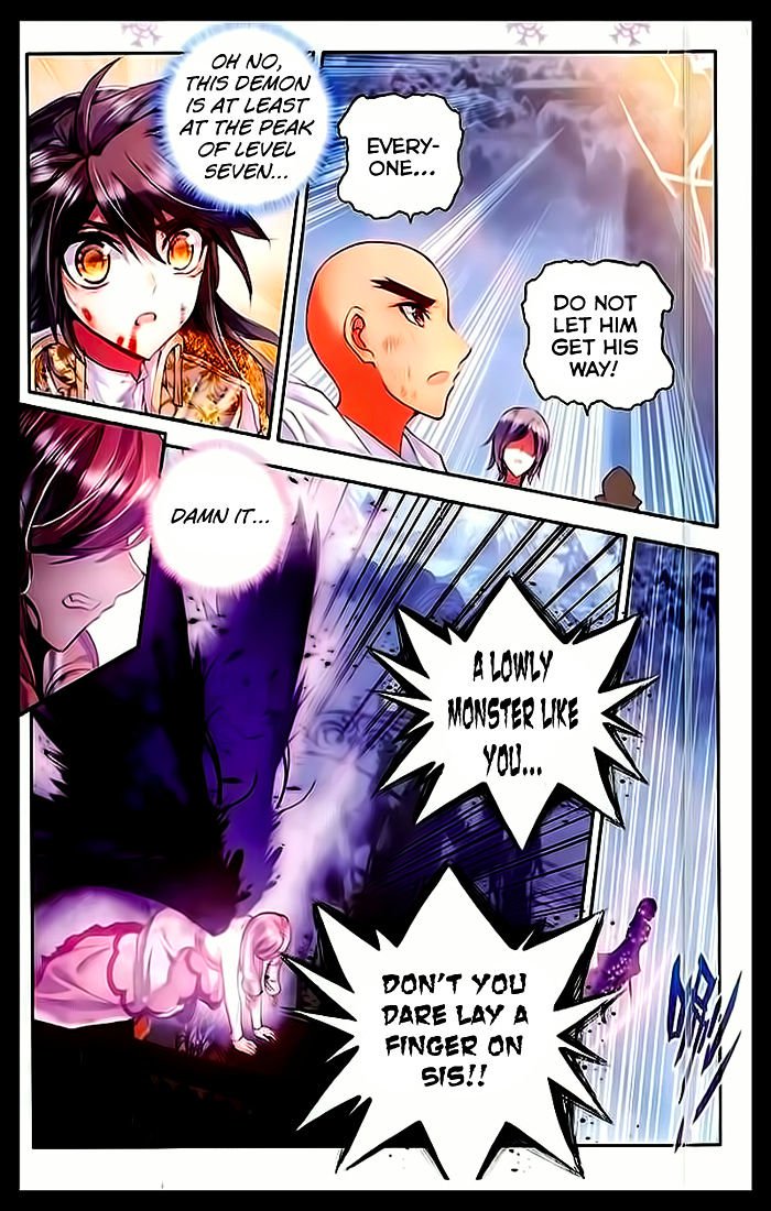 Shen Yin Wang Zuo Chapter 105 - Page 17