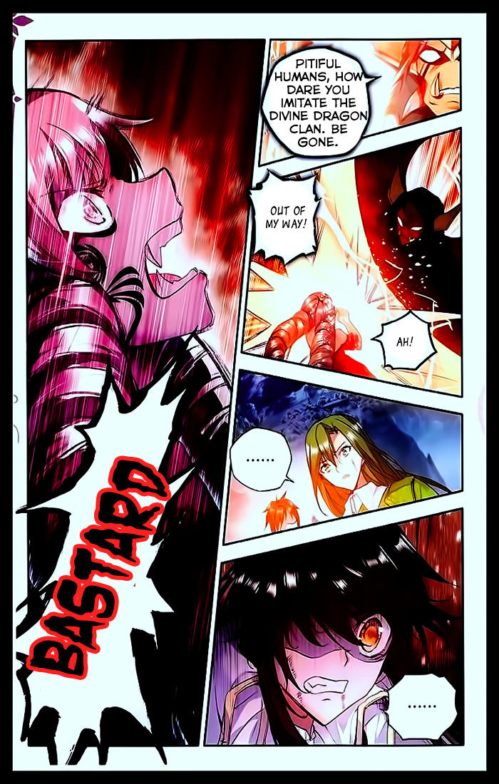 Shen Yin Wang Zuo Chapter 105 - Page 18