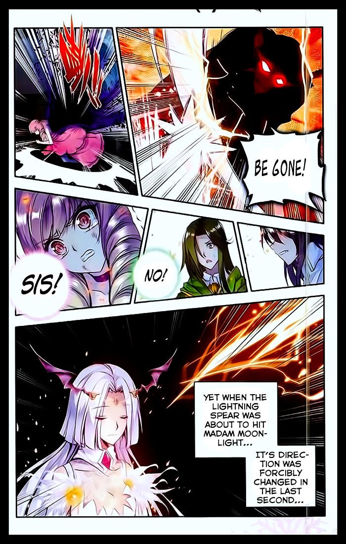 Shen Yin Wang Zuo Chapter 105 - Page 19