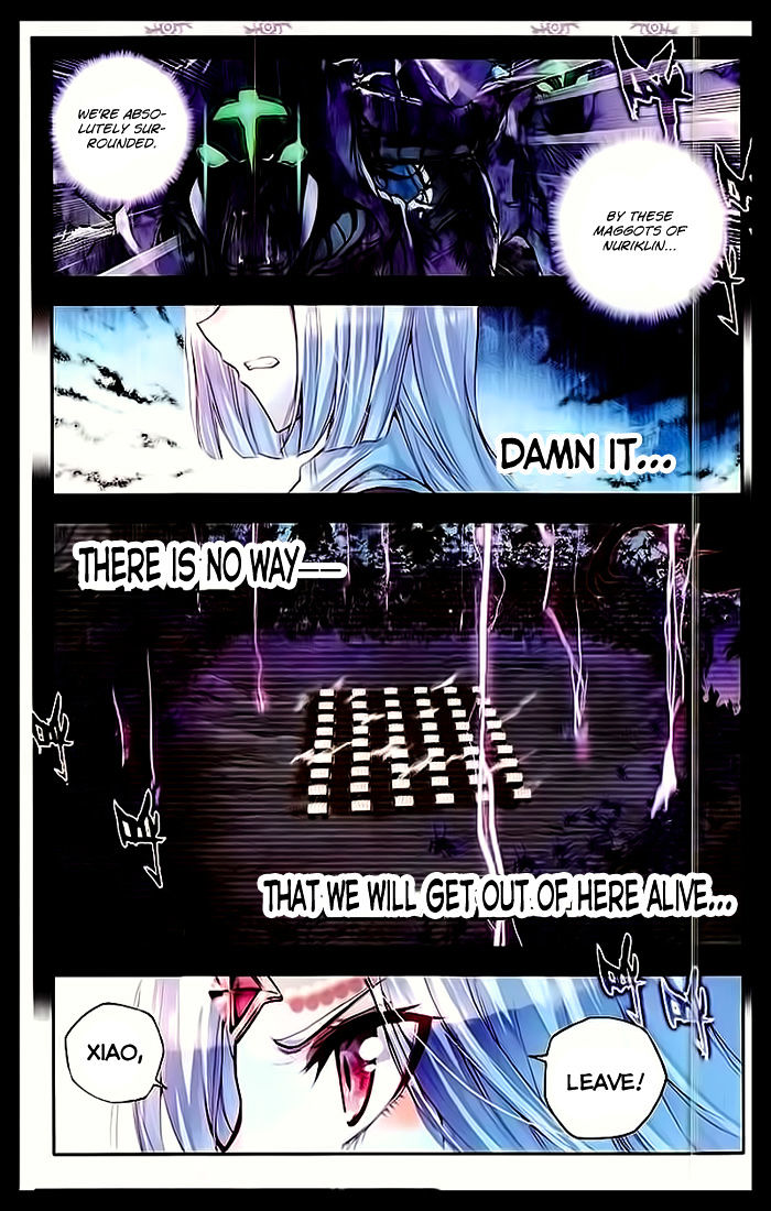 Shen Yin Wang Zuo Chapter 105 - Page 2