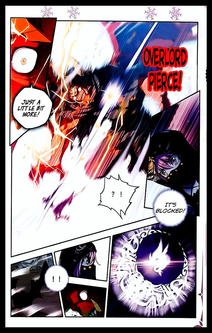 Shen Yin Wang Zuo Chapter 105 - Page 21