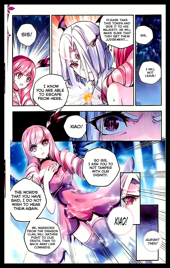 Shen Yin Wang Zuo Chapter 105 - Page 3