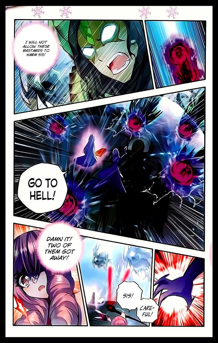 Shen Yin Wang Zuo Chapter 105 - Page 5