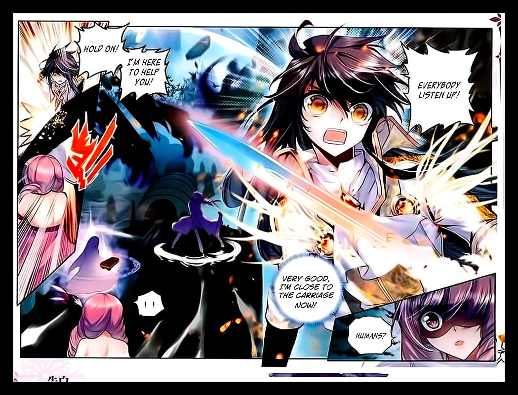 Shen Yin Wang Zuo Chapter 105 - Page 7