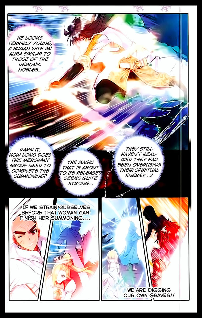 Shen Yin Wang Zuo Chapter 105 - Page 9