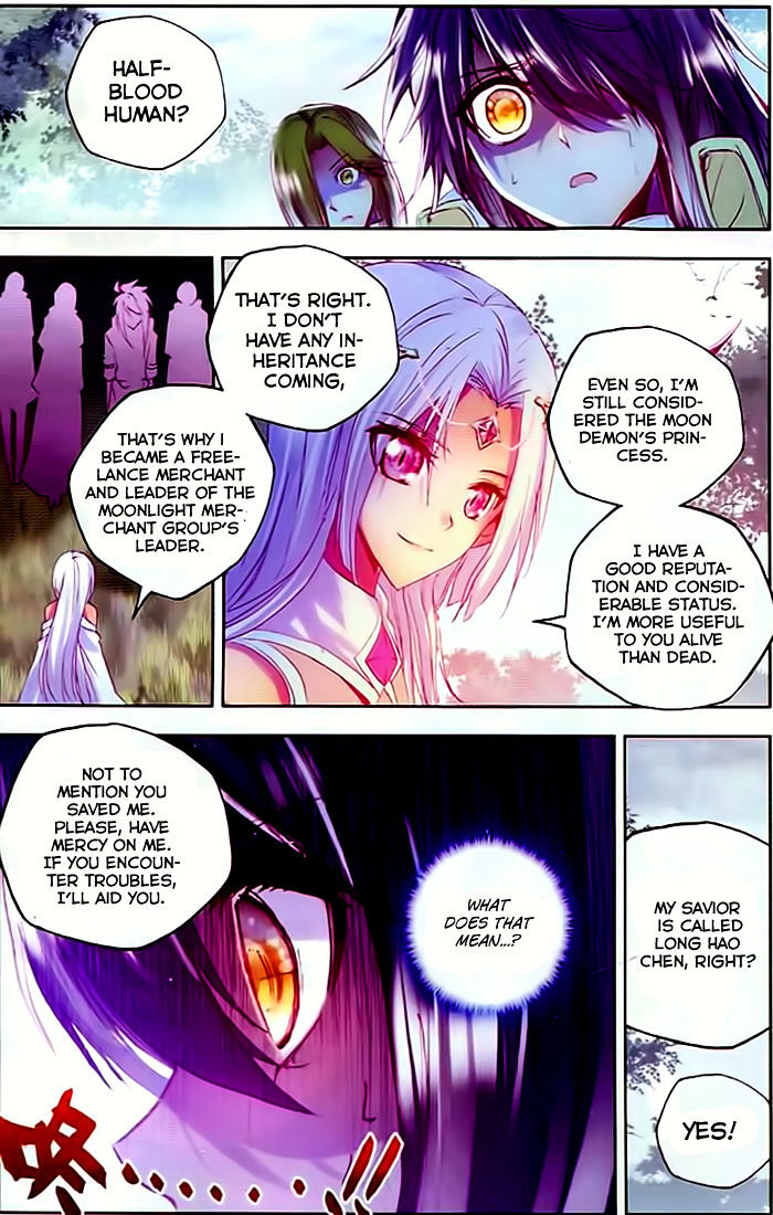 Shen Yin Wang Zuo Chapter 106 - Page 14