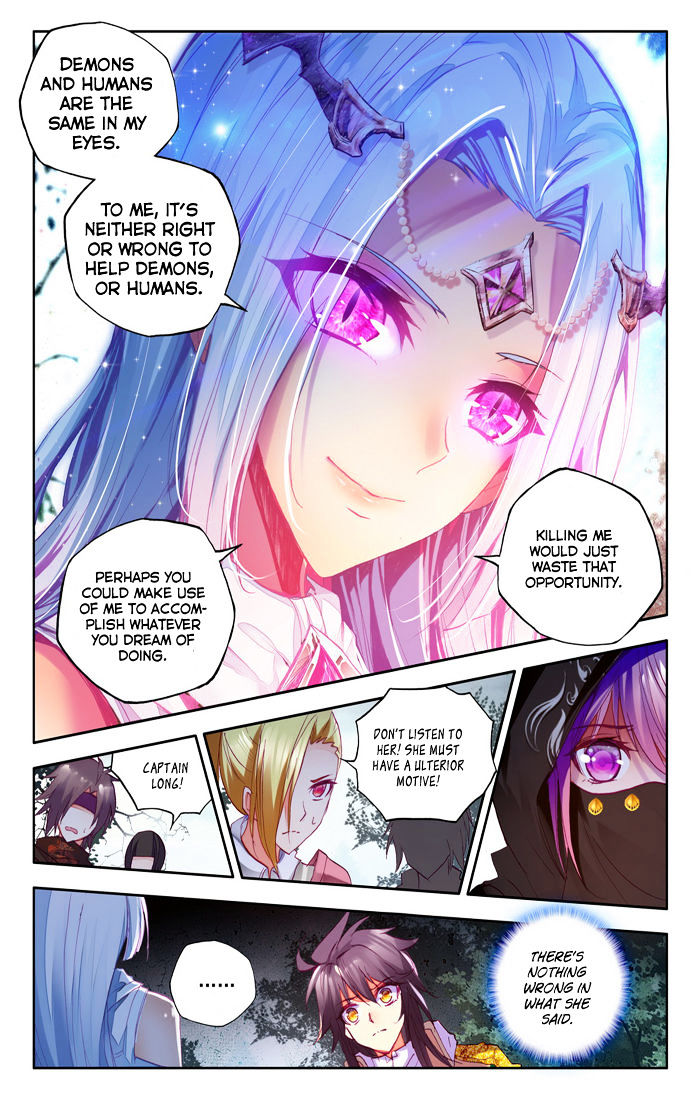Shen Yin Wang Zuo Chapter 106 - Page 15