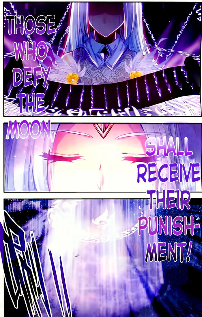 Shen Yin Wang Zuo Chapter 106 - Page 2