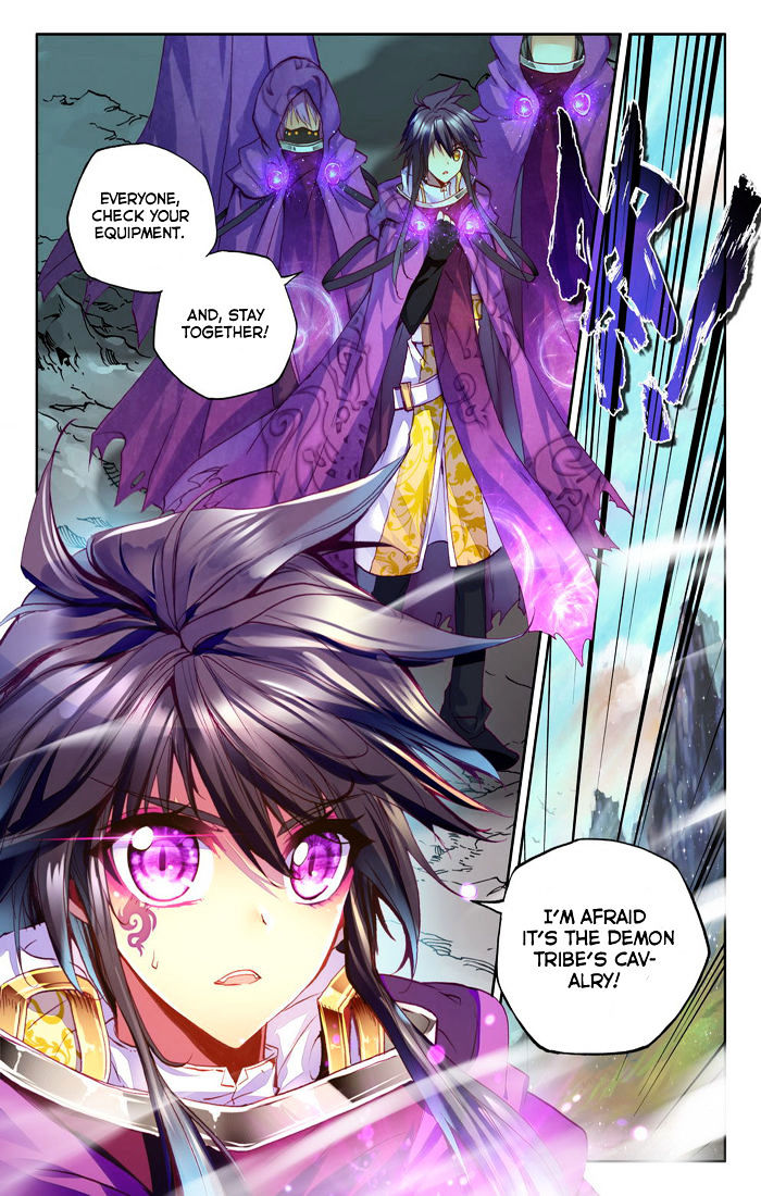Shen Yin Wang Zuo Chapter 106 - Page 22