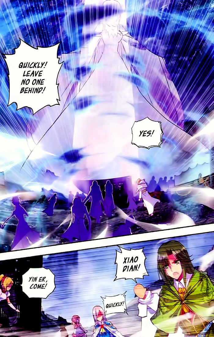 Shen Yin Wang Zuo Chapter 106 - Page 5