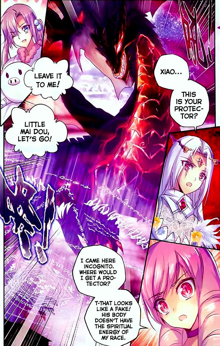 Shen Yin Wang Zuo Chapter 106 - Page 7