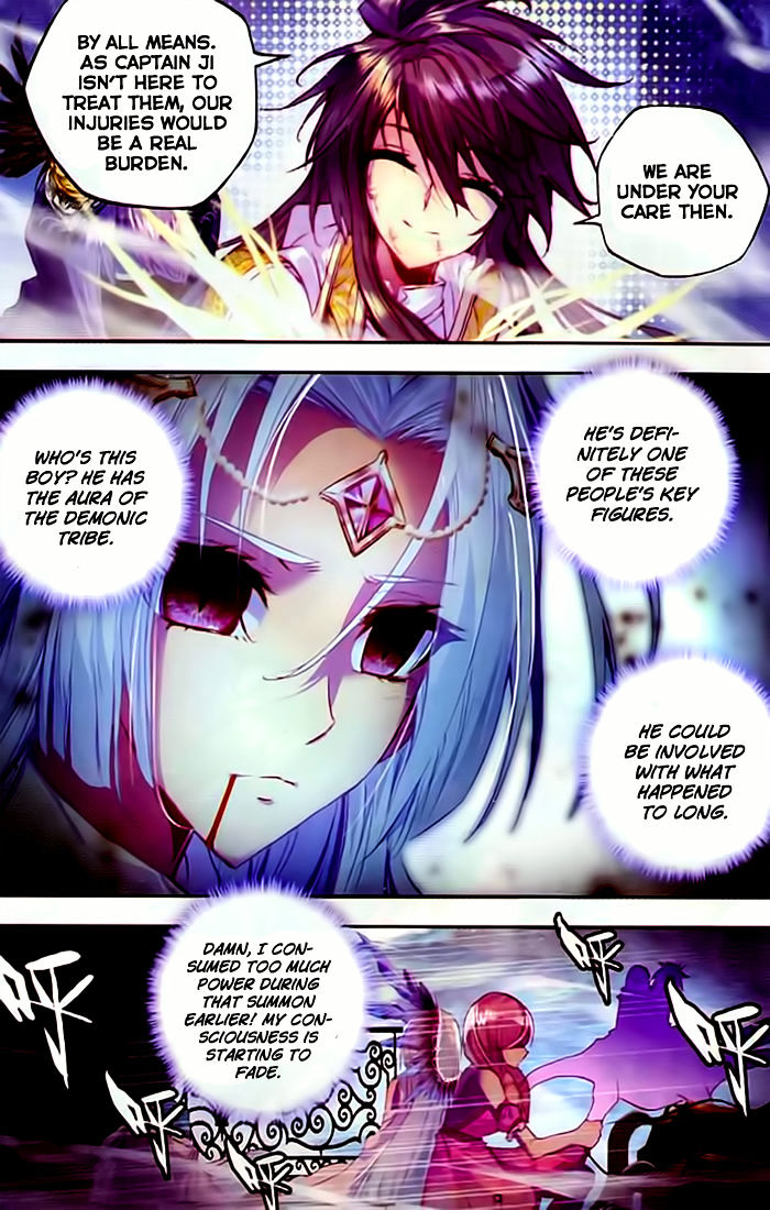 Shen Yin Wang Zuo Chapter 106 - Page 9