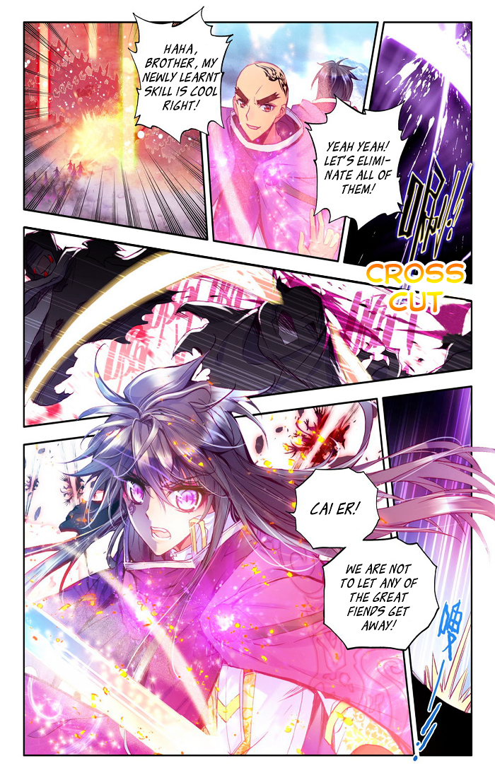Shen Yin Wang Zuo Chapter 107 - Page 12