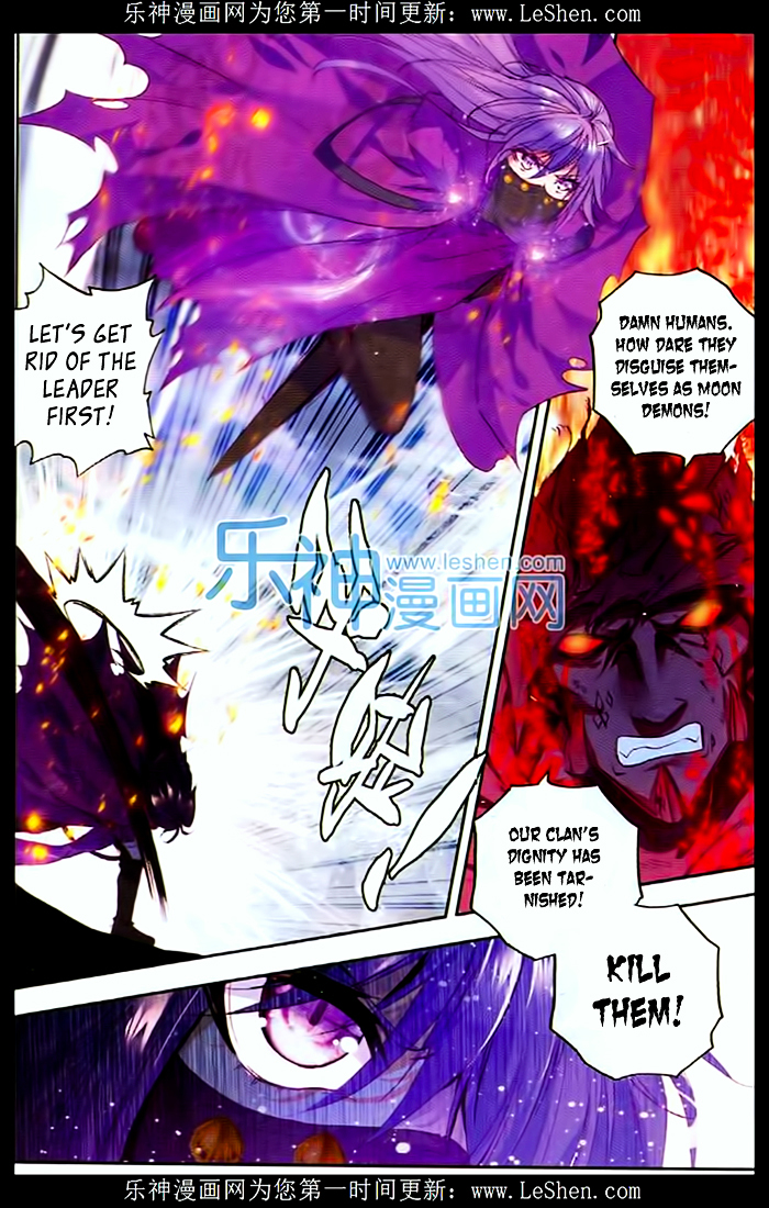 Shen Yin Wang Zuo Chapter 107 - Page 14