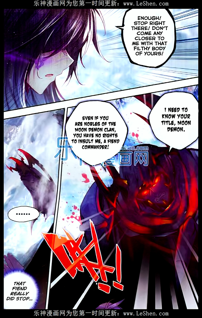 Shen Yin Wang Zuo Chapter 107 - Page 5