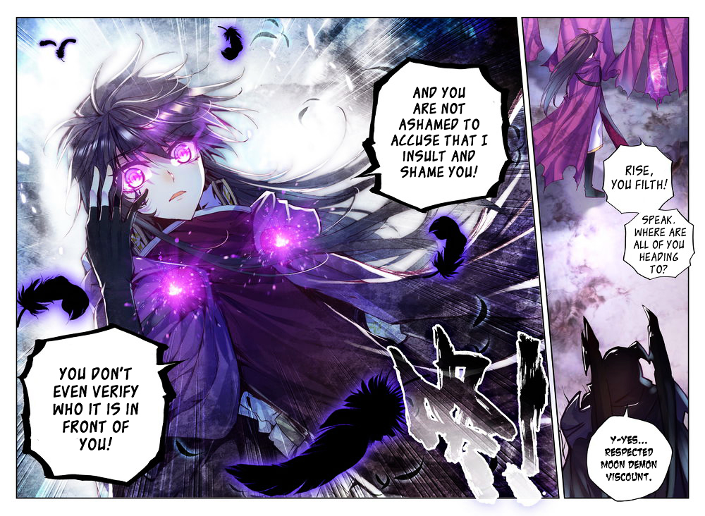 Shen Yin Wang Zuo Chapter 107 - Page 7
