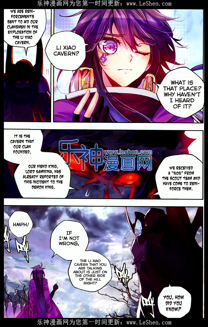 Shen Yin Wang Zuo Chapter 107 - Page 8