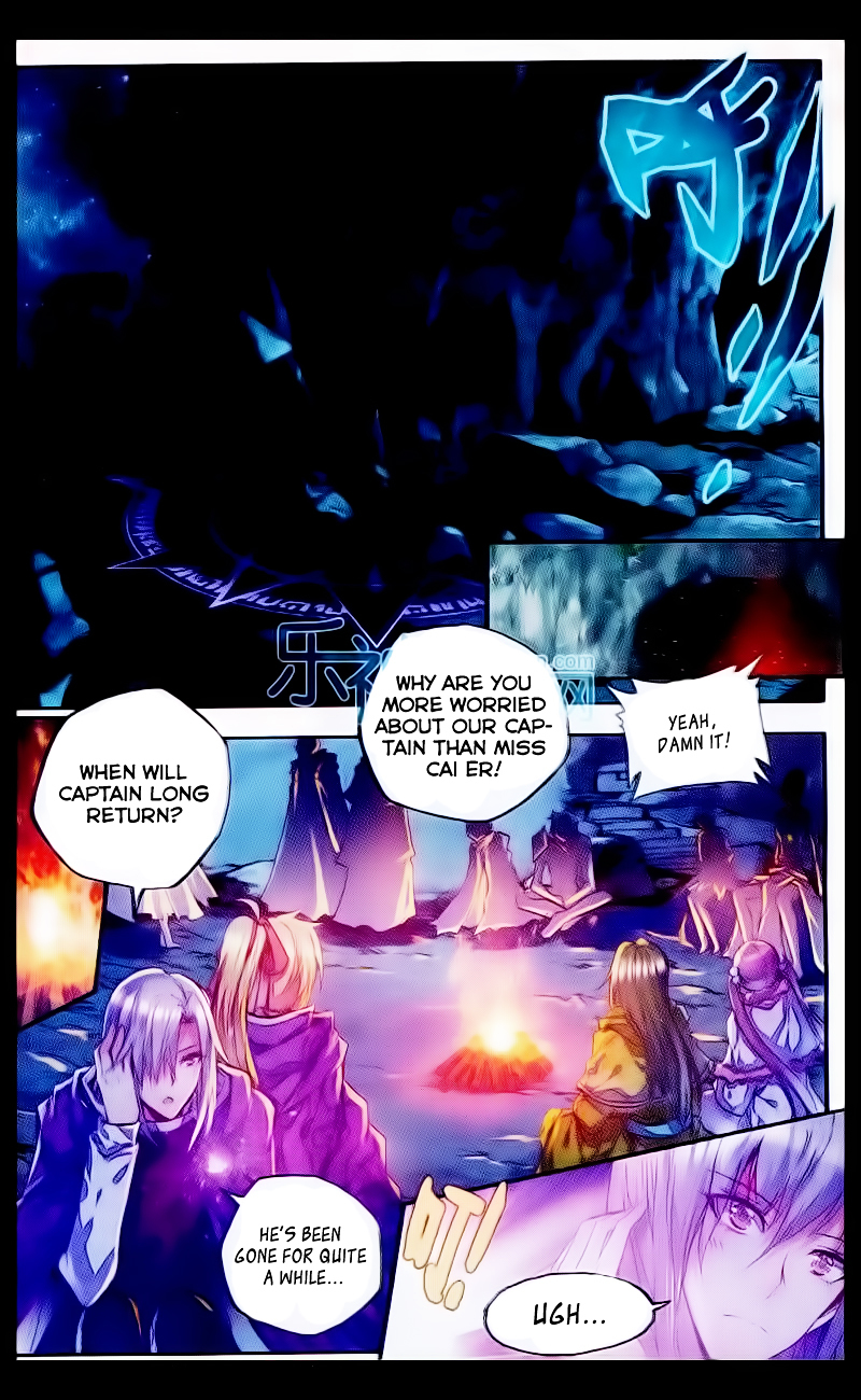 Shen Yin Wang Zuo Chapter 108 - Page 10
