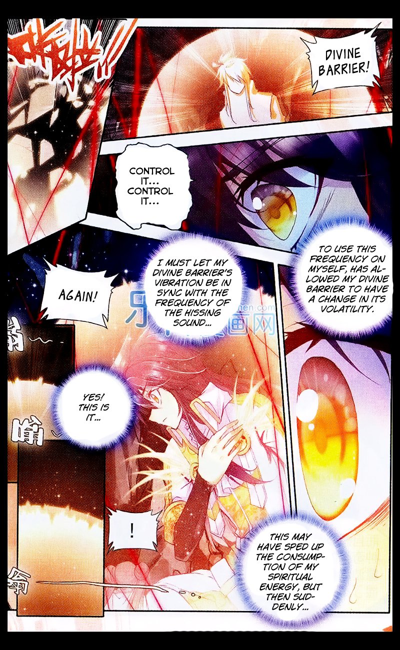 Shen Yin Wang Zuo Chapter 108 - Page 14