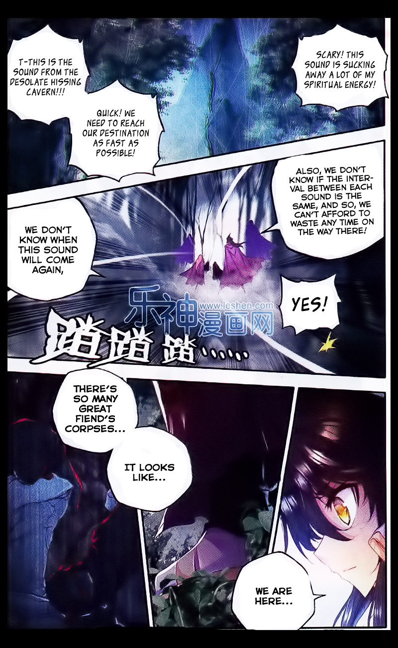 Shen Yin Wang Zuo Chapter 108 - Page 2