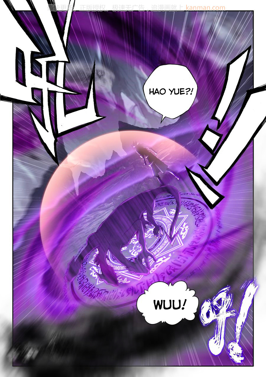 Shen Yin Wang Zuo Chapter 109 - Page 3