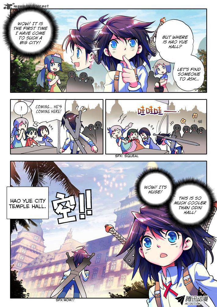 Shen Yin Wang Zuo Chapter 11 - Page 1