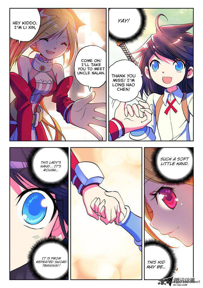 Shen Yin Wang Zuo Chapter 11 - Page 5