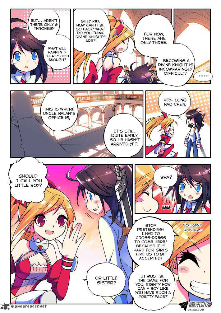 Shen Yin Wang Zuo Chapter 11 - Page 8