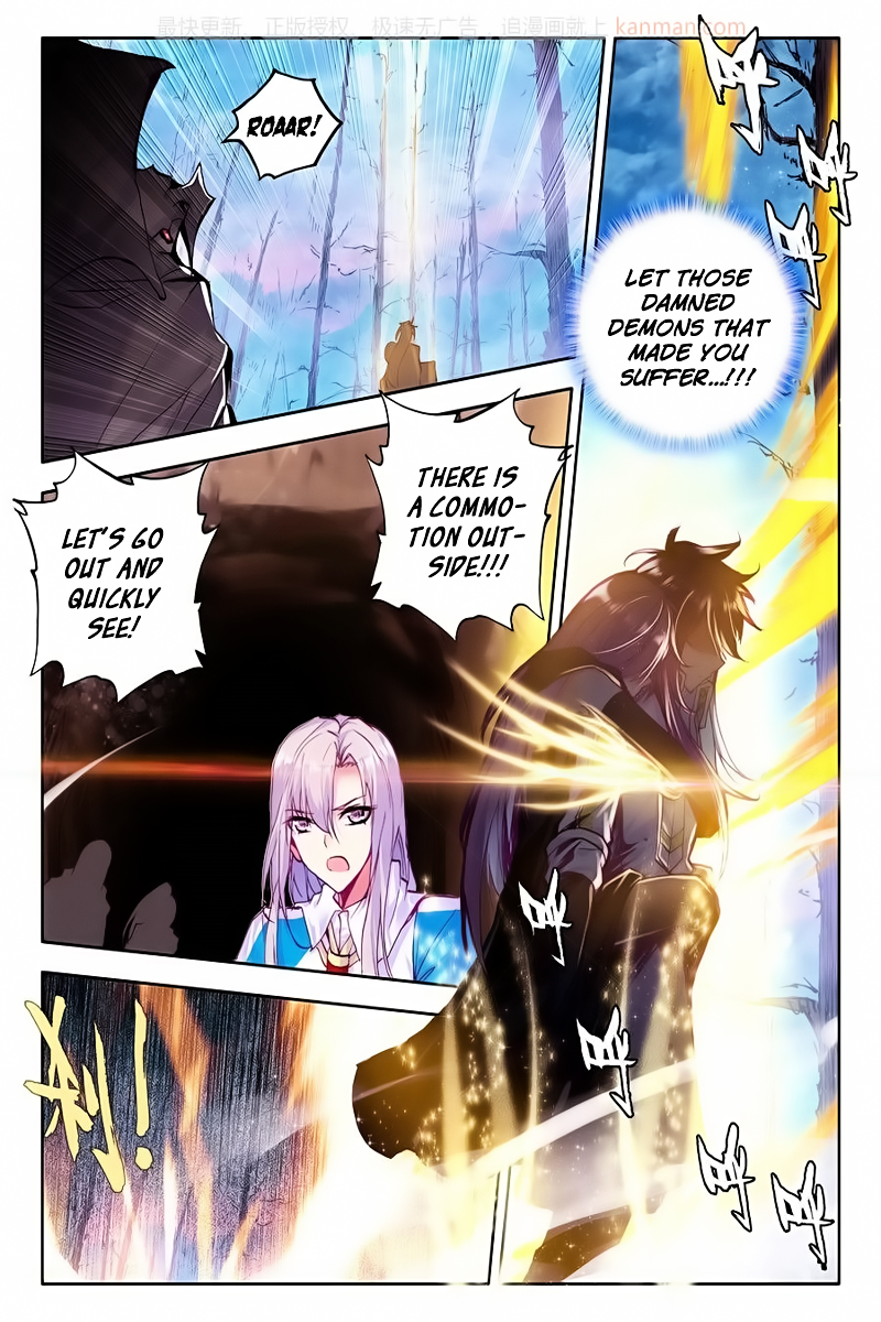 Shen Yin Wang Zuo Chapter 111 - Page 5