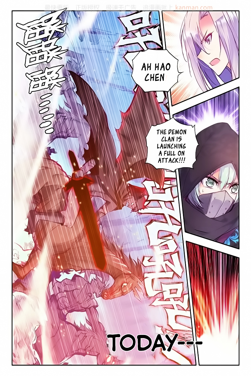 Shen Yin Wang Zuo Chapter 111 - Page 8