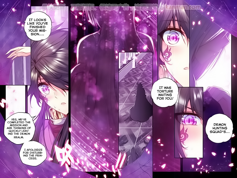 Shen Yin Wang Zuo Chapter 112 - Page 11